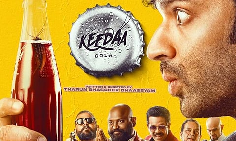 Keedaa Cola trailer is here 