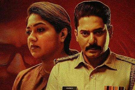 Tatsama Tadbhava gets OTT premiere