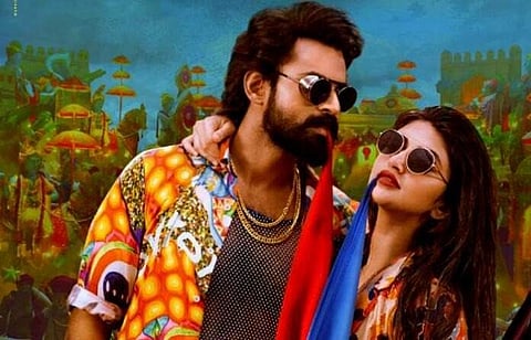 Leelammo from Aadikeshava out 