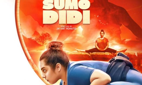 Sumo Didi to premiere at Tokyo International Film Festival