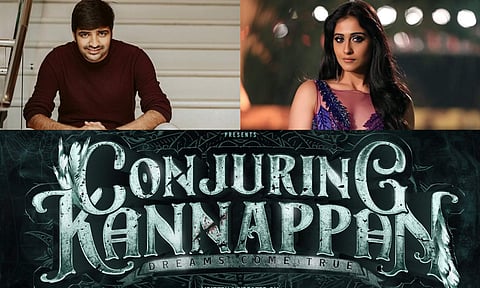 Digital rights of Sathish's Conjuring Kannappan sold