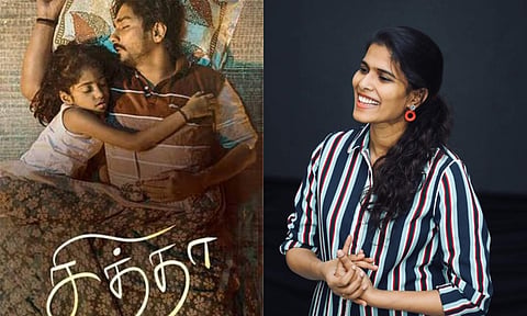 Halitha Shameem calls Chithha the film of the year