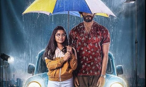  Release of Gouri Kishan's Little Miss Rawther postponed to this date 