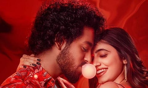 First look image of Roshan Kanakala's Bubblegum is out 