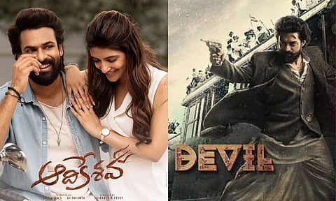 Release dates of Aadikeshava and Devil postponed