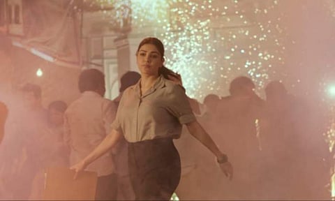 Teaser of  Kajal Aggarwal's Satyabhama is here 