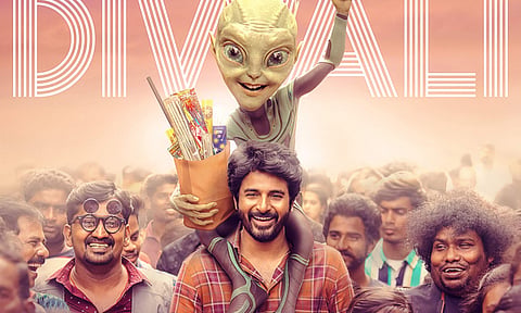 Here's a new poster from Sivakarthikeyan's Ayalaan