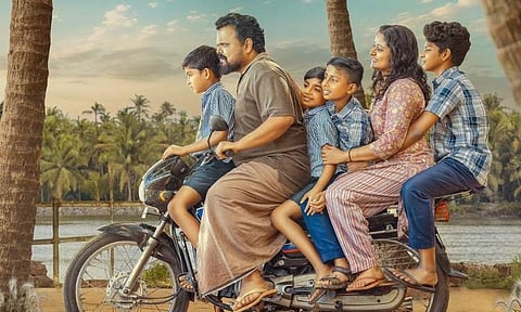 Oru Bharatha Sarkar Ulppannam gets first look 