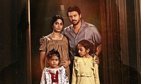 Pindam gets release date 