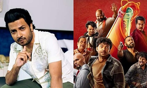 Decoding an actor’s keedaa 