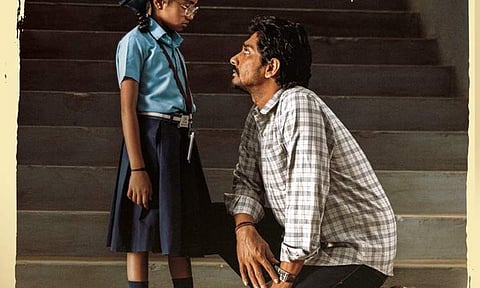 Chithha gets OTT release date 