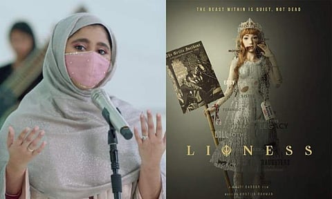 IFFI 2023: Khatija Rahman to make her international composing debut with Lioness