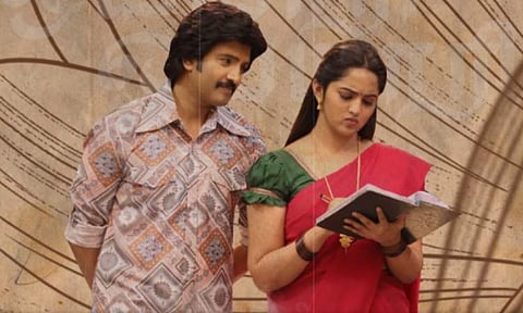 Oyyari Oyyari song from Santhanam's 80's Build up is here 