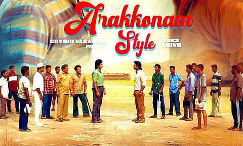 Arakkonam Style, second single from Blue Star, is out 