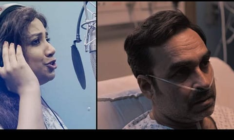 Tu Jo Hai song from Kadak Singh is out 