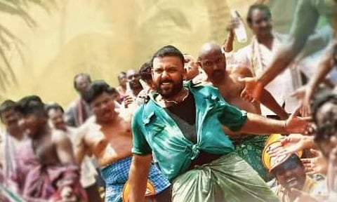 Appadappada Thaandra song from Mangalavaaram is out 