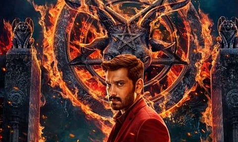 Trailer of Demonte Colony 2 is to be released on this date 