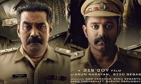 Biju Menon-Asif Ali film Thalavan gets a first look 