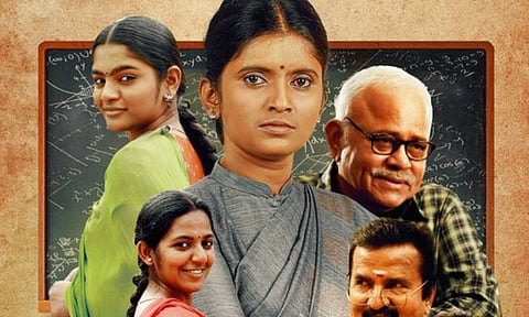 Rajalakshmi Senthilkumar's Licence gets OTT release date 