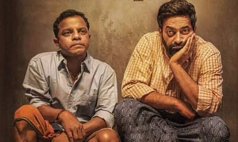 First look poster of Saiju Kurup's Porattu Nadakam is out 