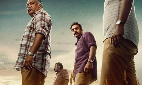 Tovino Thomas' Anveshippin Kandethum gets release date 