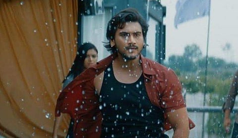 Game On Teaser launched by Vishwak Sen 