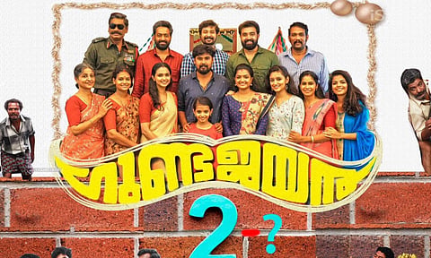 Upacharapoorvam Gunda Jayan sequel to be a travel-based film