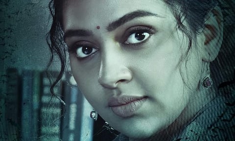 Lakshmi Menon joins the cast of Sabdham