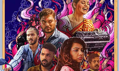 Trailer of Telugu anthology Anger Tales out 