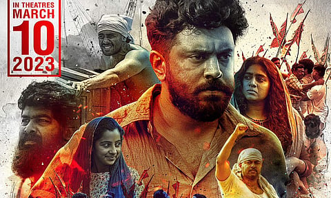Listin Stephen to present Thuramukham, new release date announced