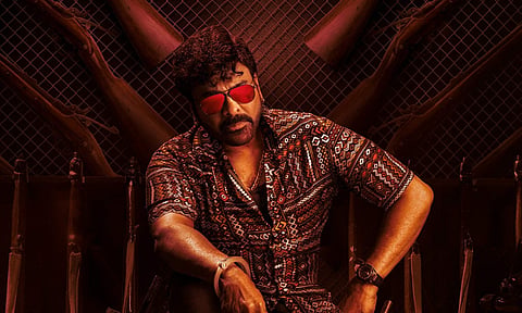 Waltair Veerayya OTT release date announced
