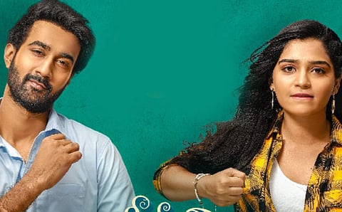 Sridevi Shoban Babu gets OTT release date 