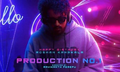 Ravikanth Perepu announces his next directorial 