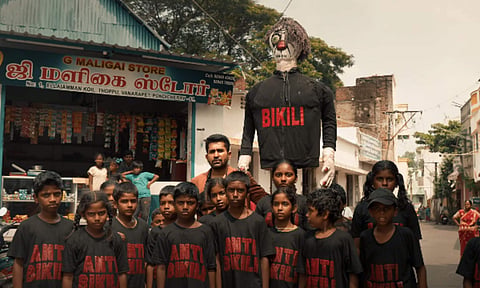Bikili