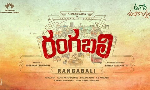 Naga Shaurya's next titled Rangabali 
