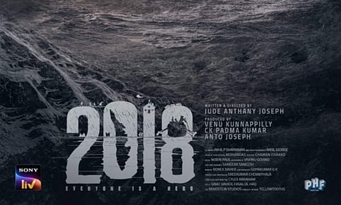 Jude Anthany Joseph's 2018 gets a release date 