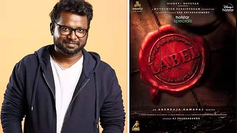 Arunraja Kamaraj's Label to highlight the importance of identity 