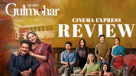 Gulmohar review