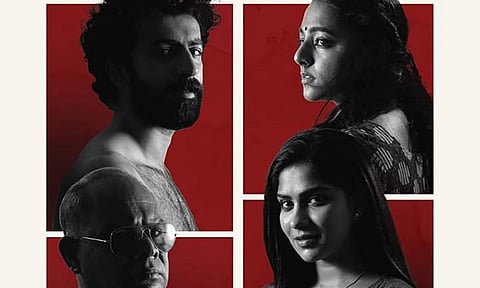 Roshan Mathew-starrer Chathuram gets OTT release date