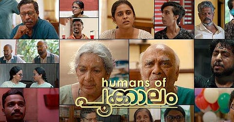 Makers of Pookkaalam release video introducing the characters