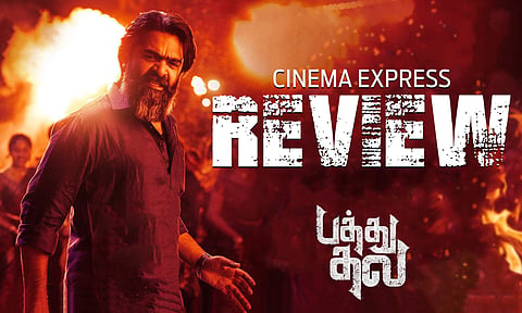 Pathu Thala Movie Review: Gangster-worship puts paid to narrative pleasures
