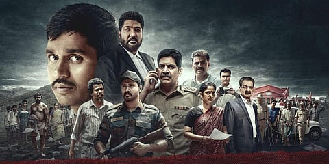 19.20.21 Movie Review: A strong and loud voice to the voiceless