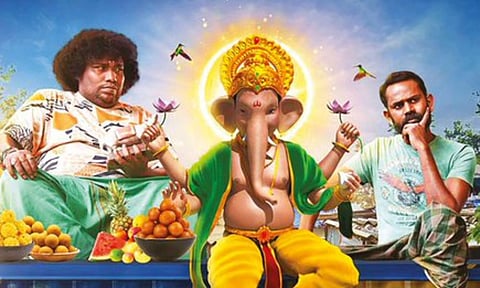 Release of Yogi Babu's Yaanai Mugathaan postponed to this date
