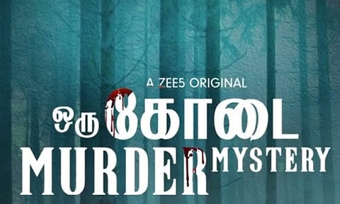 Trailer of Oru Kodai Murder Mystery out 