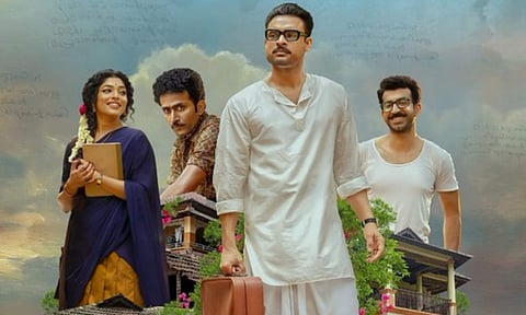 Makers release statement regarding Neelavelicham songs copyright claims
