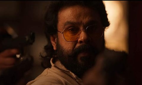 Dileep's Bandra teaser out