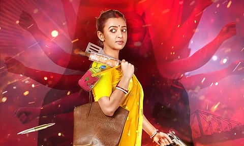  Mrs Undercover is about Durga's journey to finding self worth, says Radhika Apte