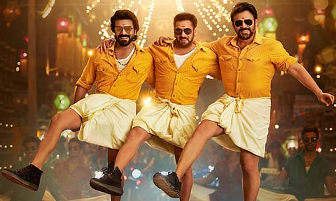  Yentamma song from Kisi Ka Bhai Kisi Ki Jaan out 