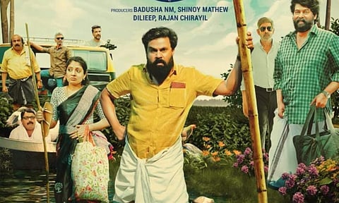 Motion poster of Dileep's Voice of Sathyanathan out