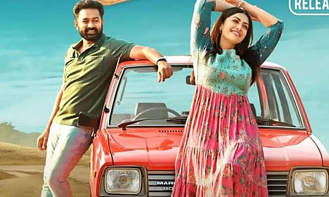 Asif Ali's Maheshum Maruthiyum to stream on Prime Video 
